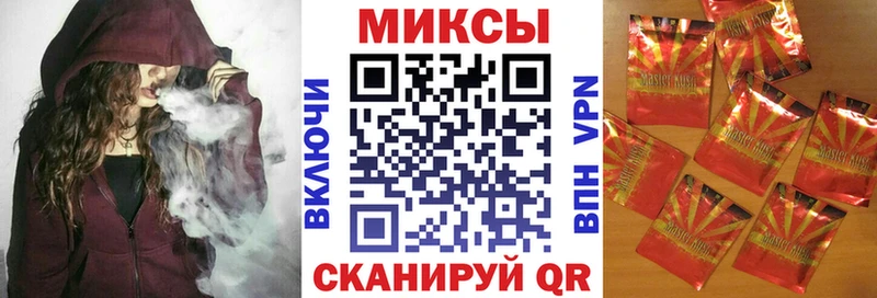 БУТИРАТ буратино  где найти наркотики  Камбарка 