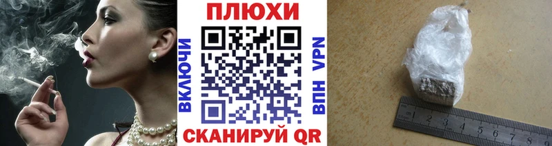 ГАШИШ VHQ  Камбарка 