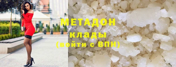 дживик Алзамай