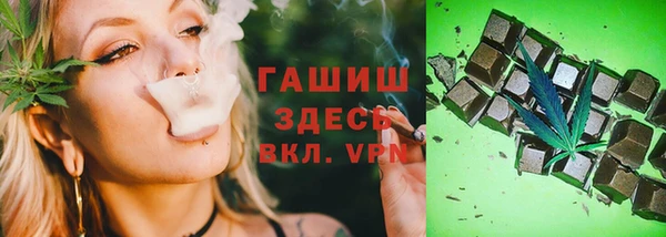 дживик Алзамай