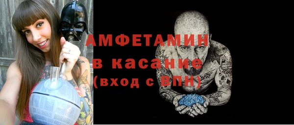 PSILOCYBIN Алексин