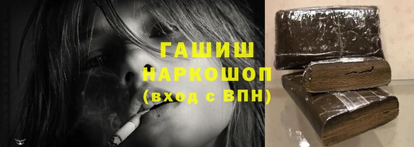 дживик Алзамай