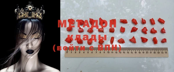 PSILOCYBIN Алексин