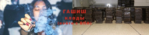 дживик Алзамай