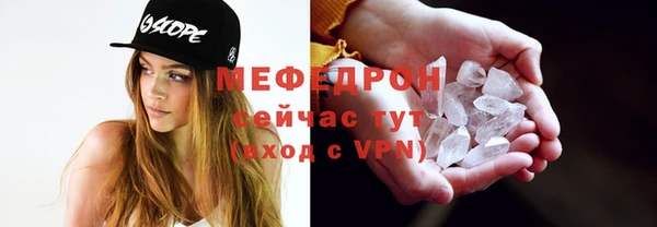 mix Алексеевка