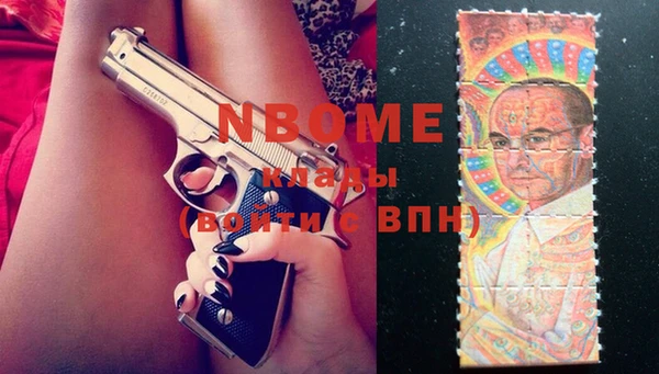 дживик Алзамай