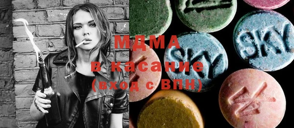 mix Алексеевка