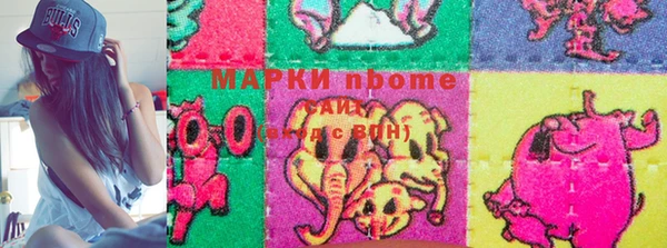 MESCALINE Костерёво