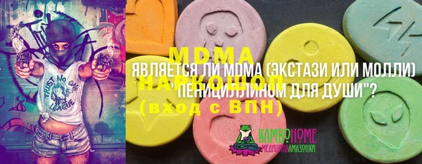 mix Алексеевка