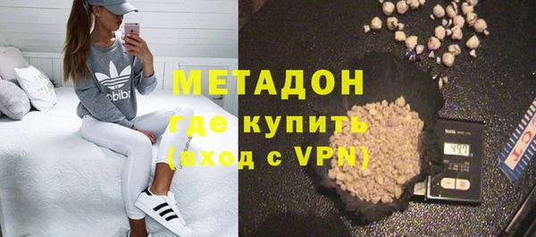 PSILOCYBIN Алексин