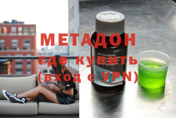 mix Алексеевка