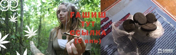 дживик Алзамай