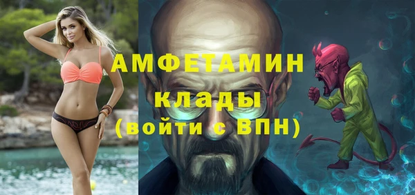mix Алексеевка