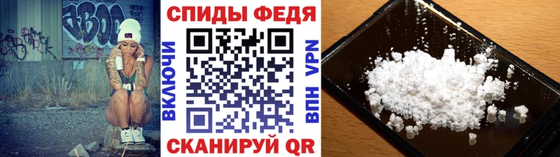 Метамфетамин Декстрометамфетамин 99.9%  Камбарка 