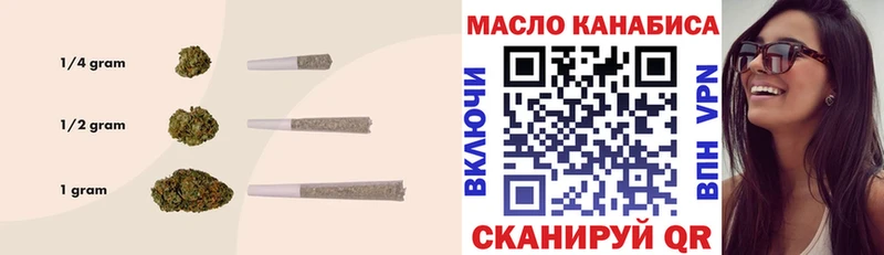 Дистиллят ТГК гашишное масло  магазин  наркотиков  Камбарка 