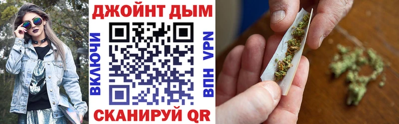 магазин продажи наркотиков  МЕГА ссылки  Бошки Шишки семена  Камбарка 